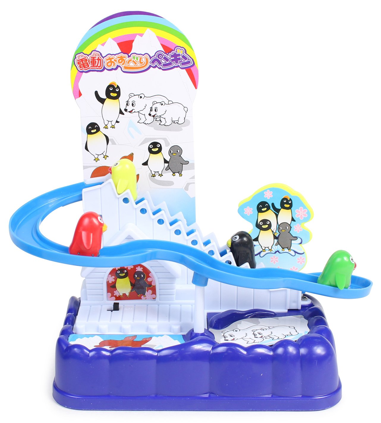 Amazon.co.jp: オンダ 動くおもちゃ 電動おすべりペンギン 【色指定